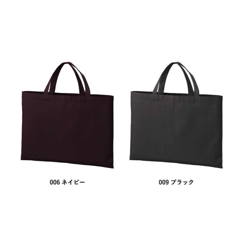 ライトキャンバスレッスントート　ネイビー（4）