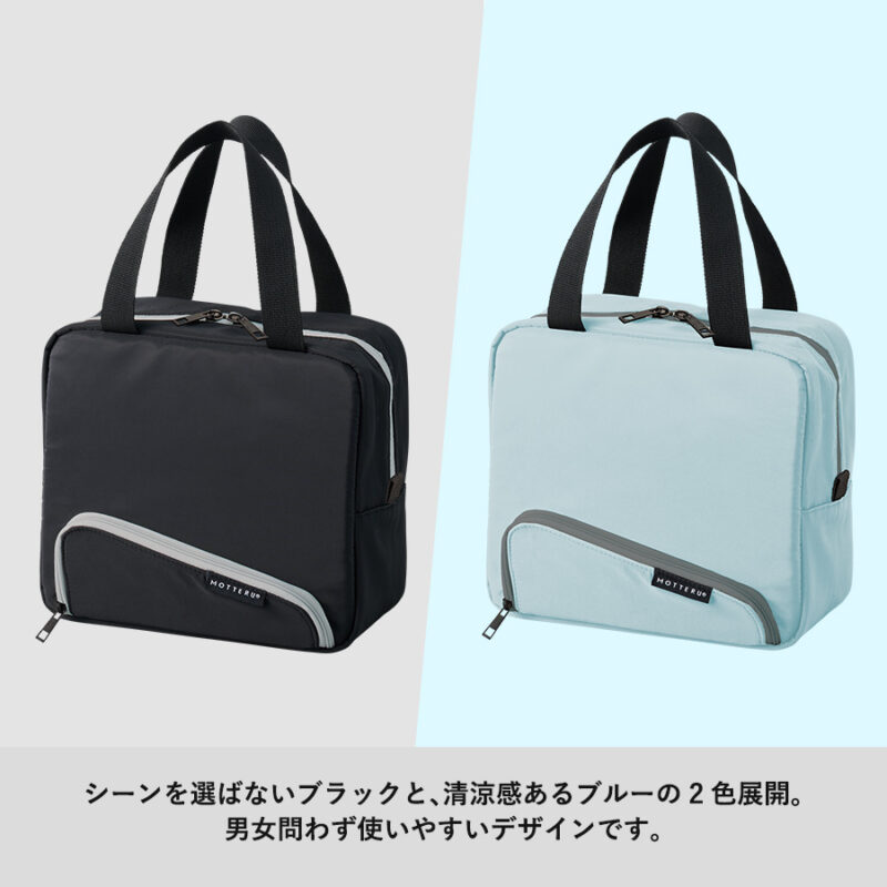 スマホが立てられるクーラーランチバッグ　ブラック（5）