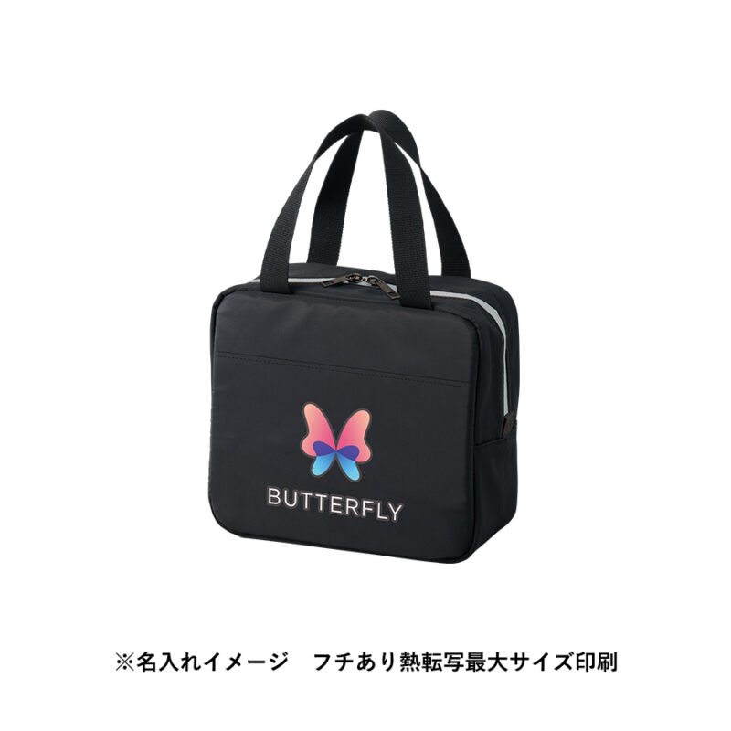 スマホが立てられるクーラーランチバッグ　ライトブルー（8）