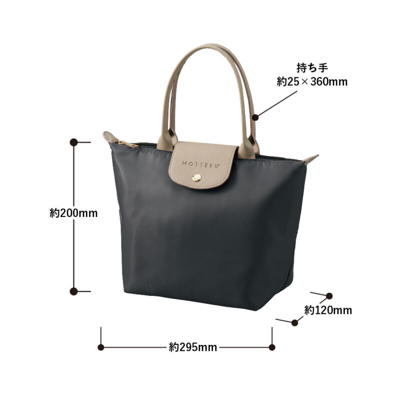 セリナクーラーランチトート　ネイビー（4）