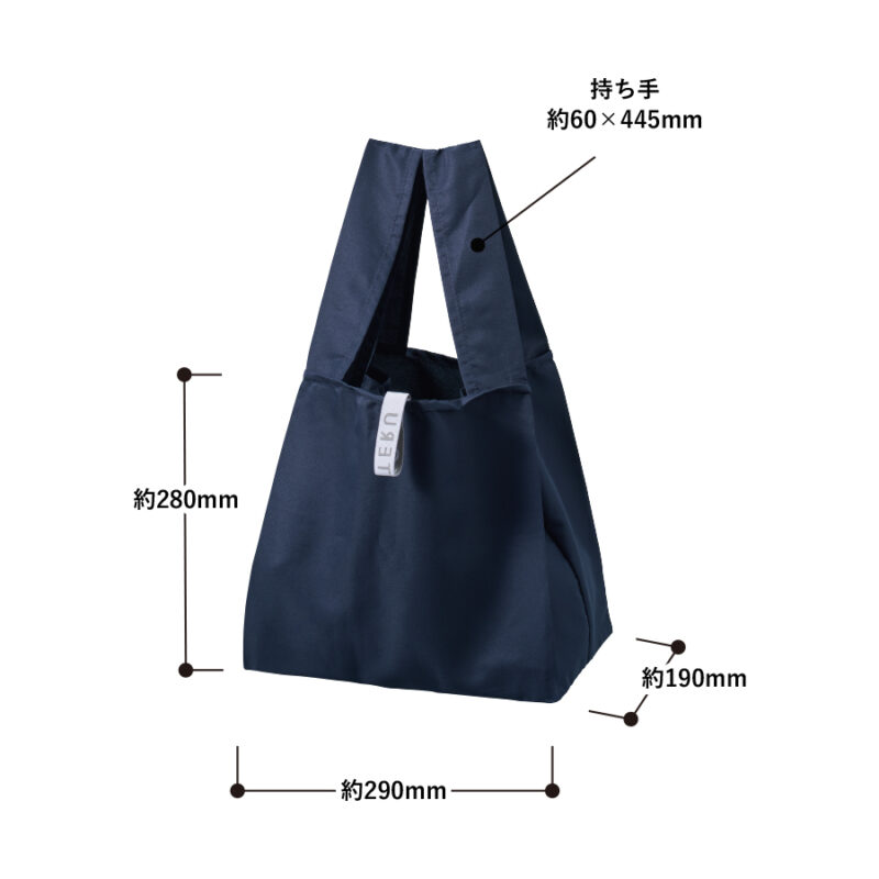 クルリト セルフレジで使いやすいスクエアデリバッグ　グレー（3）