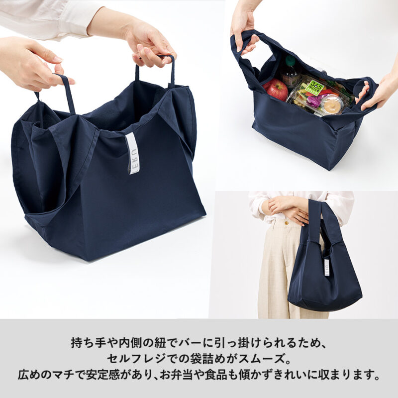 クルリト セルフレジで使いやすいスクエアデリバッグ　グレー（6）