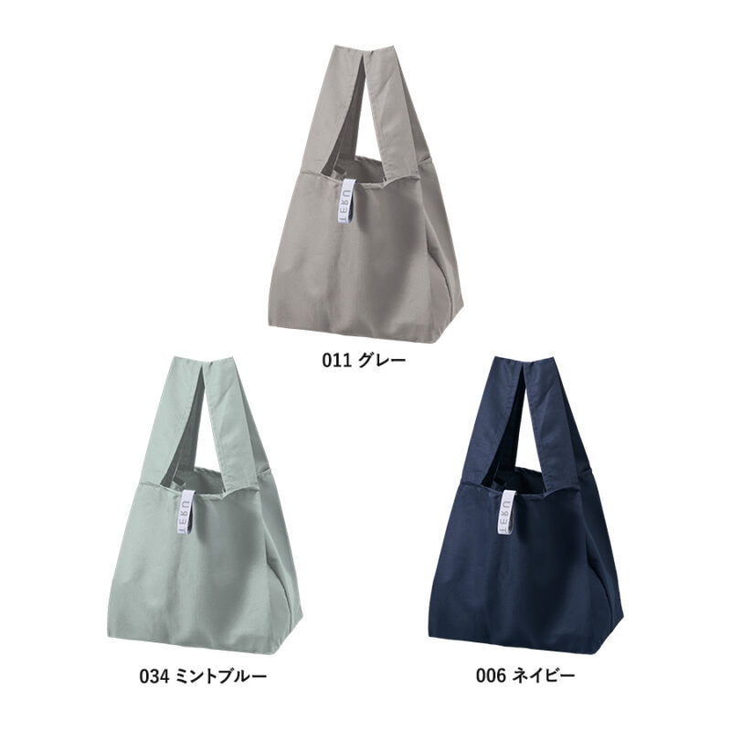 クルリト セルフレジで使いやすいスクエアデリバッグ　ミントブルー（4）