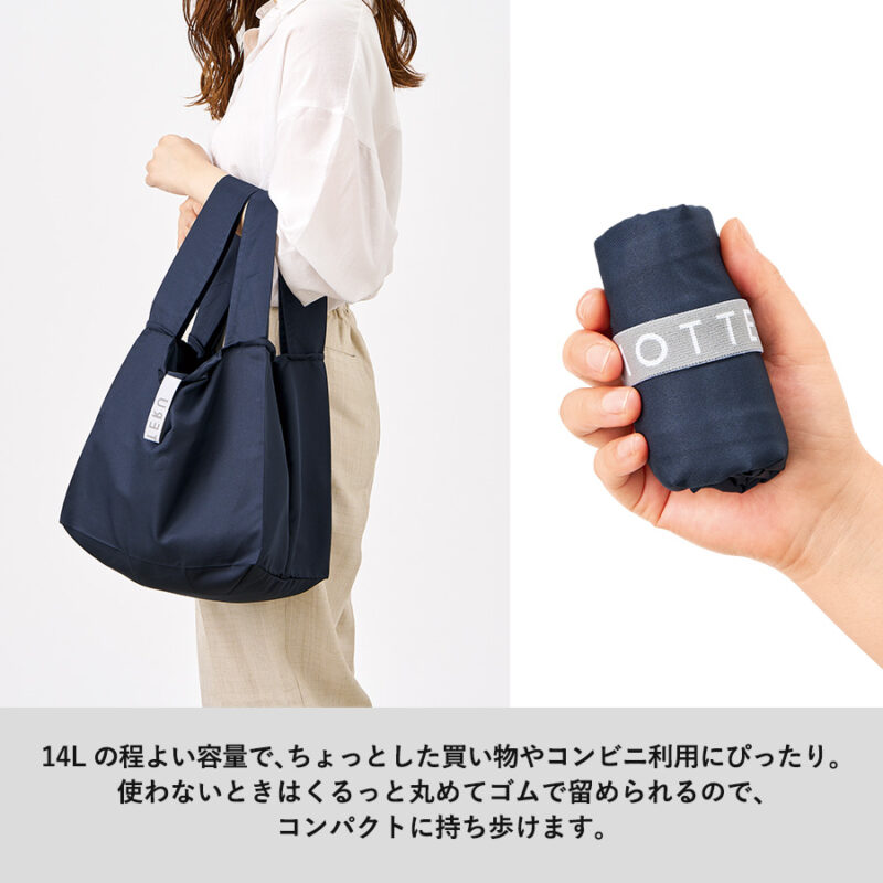 クルリト セルフレジで使いやすいスクエアデリバッグ　ミントブルー（5）