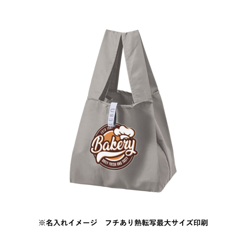 クルリト セルフレジで使いやすいスクエアデリバッグ　ミントブルー（8）