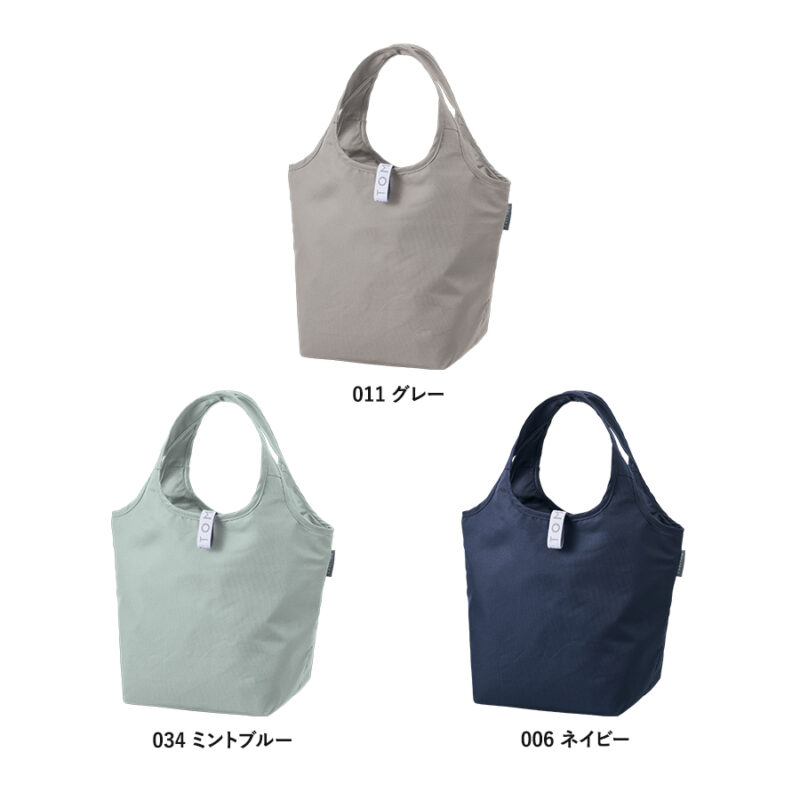 クルリト セルフレジで使いやすいコンパクトクーラーミニマルシェバッグ　ネイビー（3）