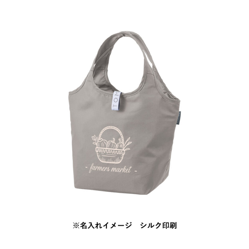 クルリト セルフレジで使いやすいコンパクトクーラーミニマルシェバッグ　ネイビー（7）