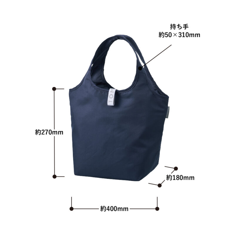 クルリト セルフレジで使いやすいコンパクトクーラーミニマルシェバッグ　グレー（2）