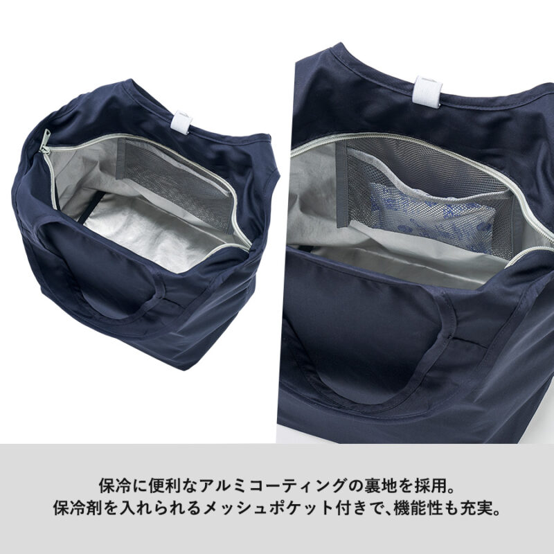 クルリト セルフレジで使いやすいコンパクトクーラーミニマルシェバッグ　グレー（5）