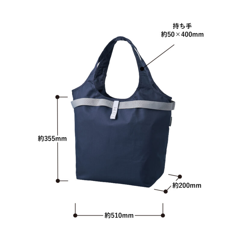 クルリト セルフレジで使いやすいコンパクトクーラーマルシェバッグ　グレー（2）