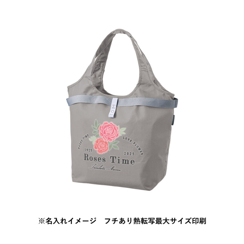 クルリト セルフレジで使いやすいコンパクトクーラーマルシェバッグ　グレー（8）