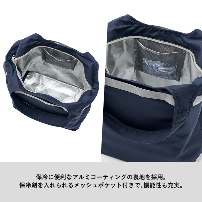 クルリト セルフレジで使いやすいコンパクトクーラーマルシェバッグ　ミントブルー（5）
