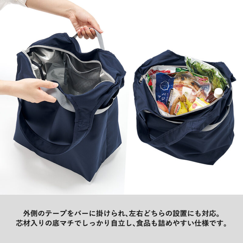 クルリト セルフレジで使いやすいコンパクトクーラーマルシェバッグ　ミントブルー（6）