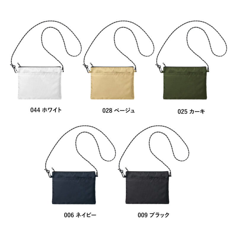リップストップポケットサコッシュ　ネイビー（4）