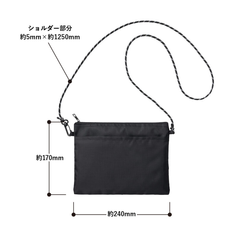 リップストップポケットサコッシュ　ベージュ（3）