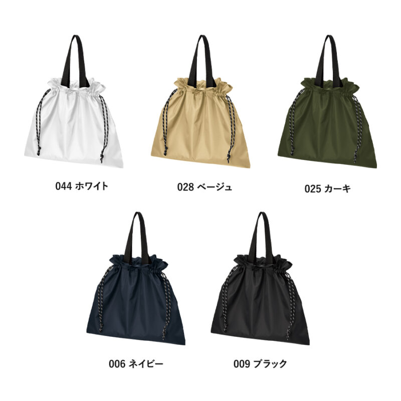 リップストップ巾着バッグ　ネイビー（4）