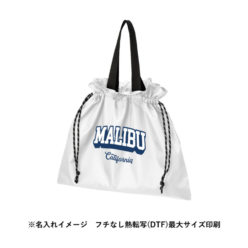 リップストップ巾着バッグ　ネイビー（7）