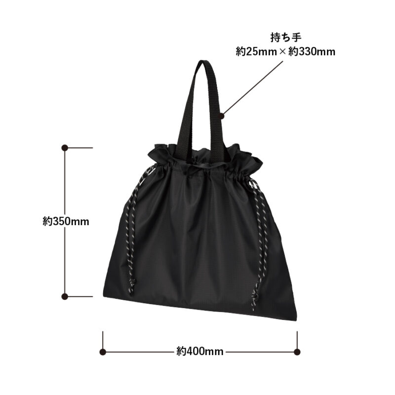 リップストップ巾着バッグ　ブラック（3）