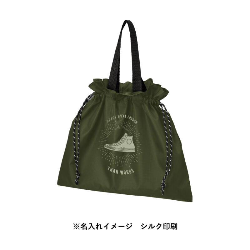 リップストップ巾着バッグ　カーキ（8）