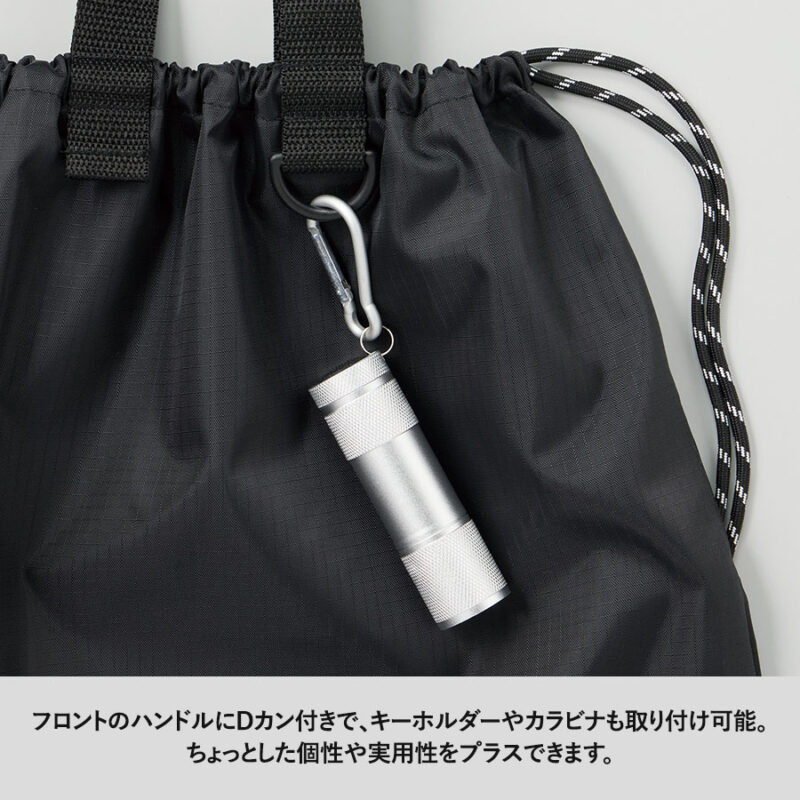 リップストップリュック　ネイビー（7）