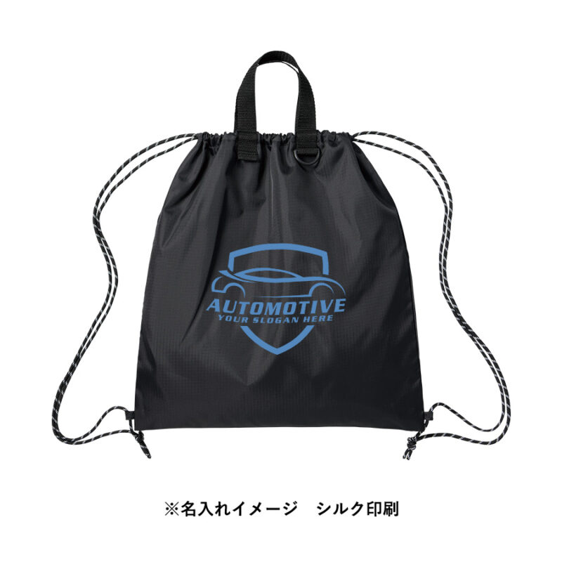 リップストップリュック　ネイビー（9）