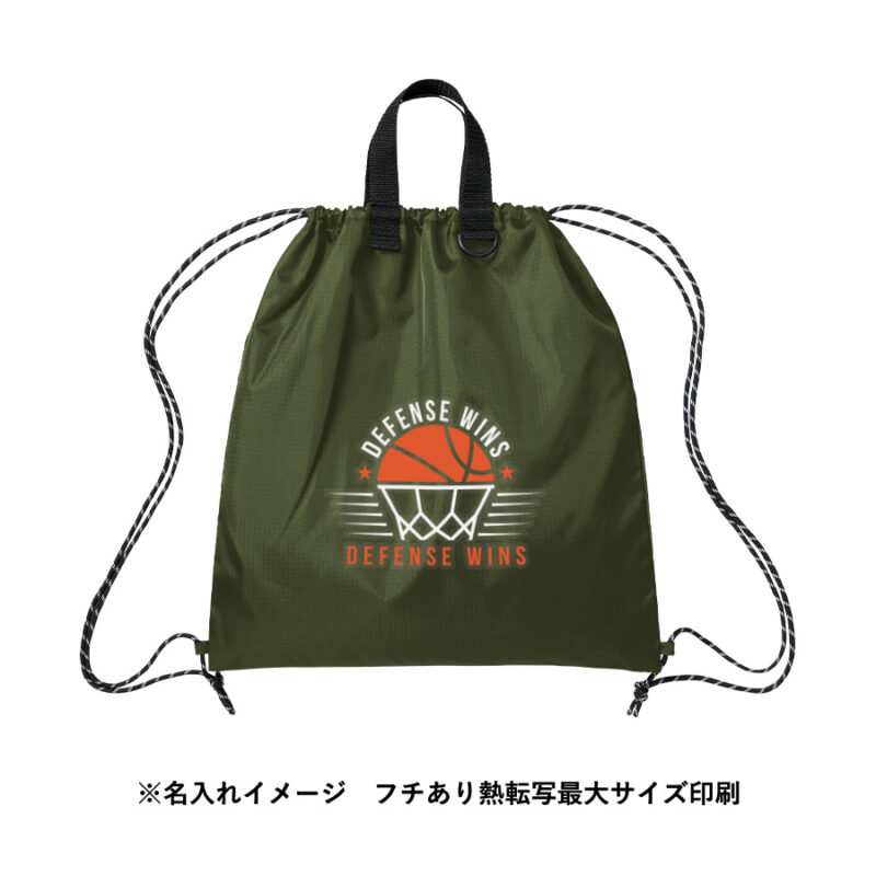 リップストップリュック　ネイビー（10）