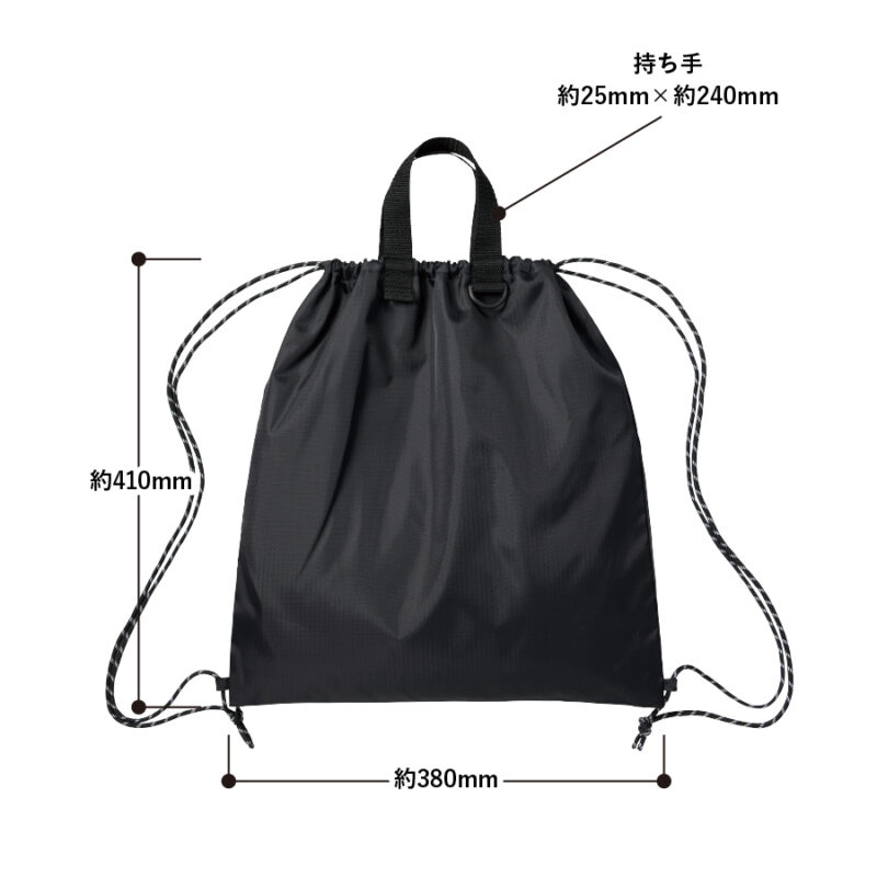 リップストップリュック　カーキ（4）