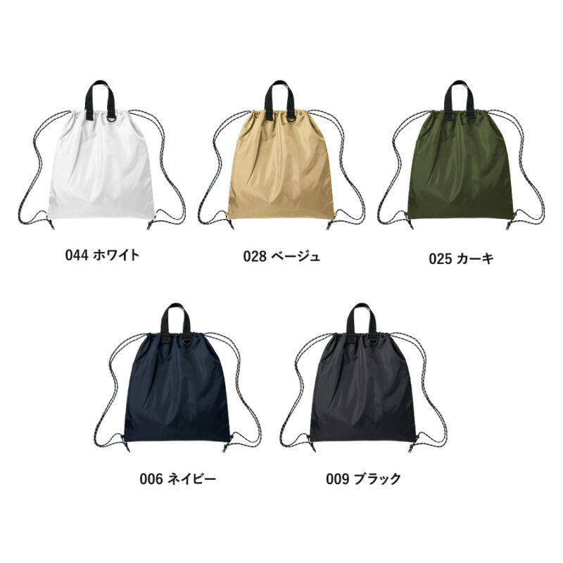 リップストップリュック　カーキ（5）