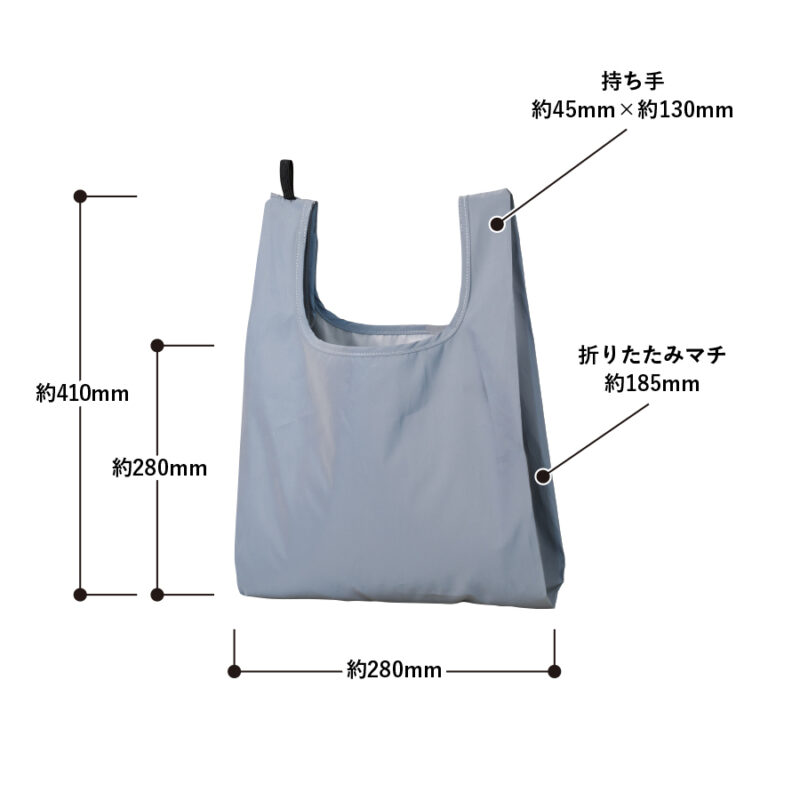 リフレクターマルシェバッグ(M)グレー（2）