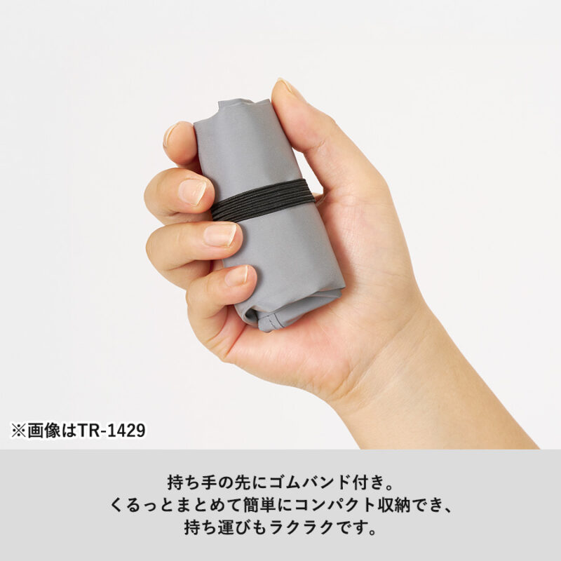 リフレクターマルシェバッグ(M)グレー（6）