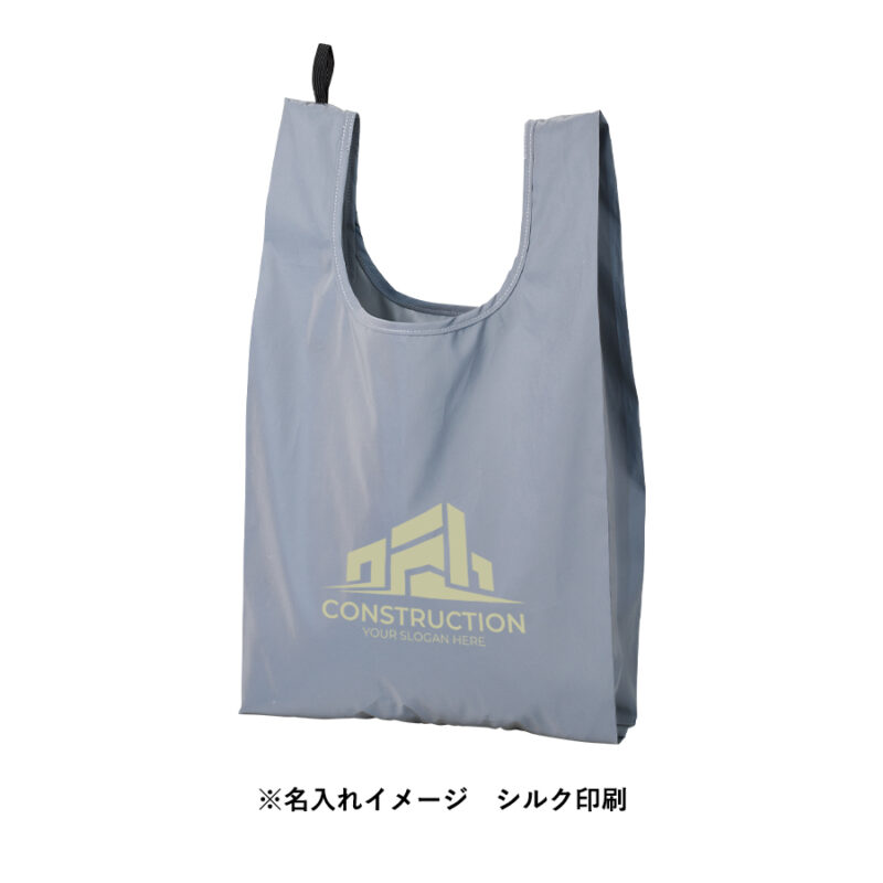 リフレクターマルシェバッグ(L)グレー（7）