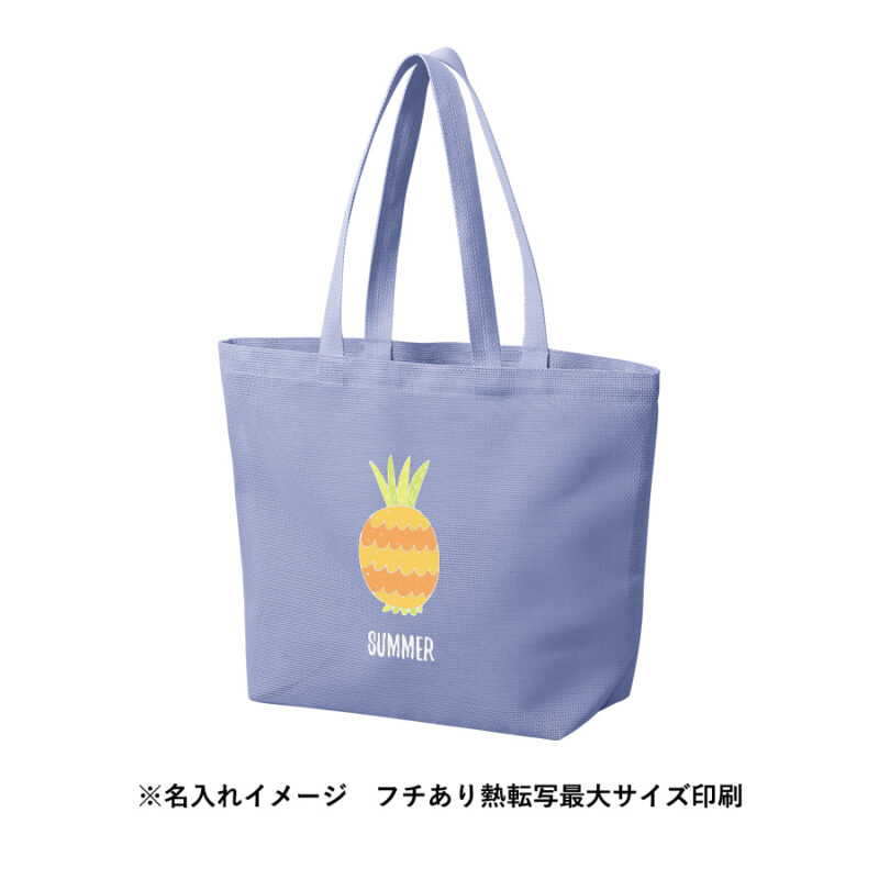 ハードメッシュトート(M) スモークブルー（8）