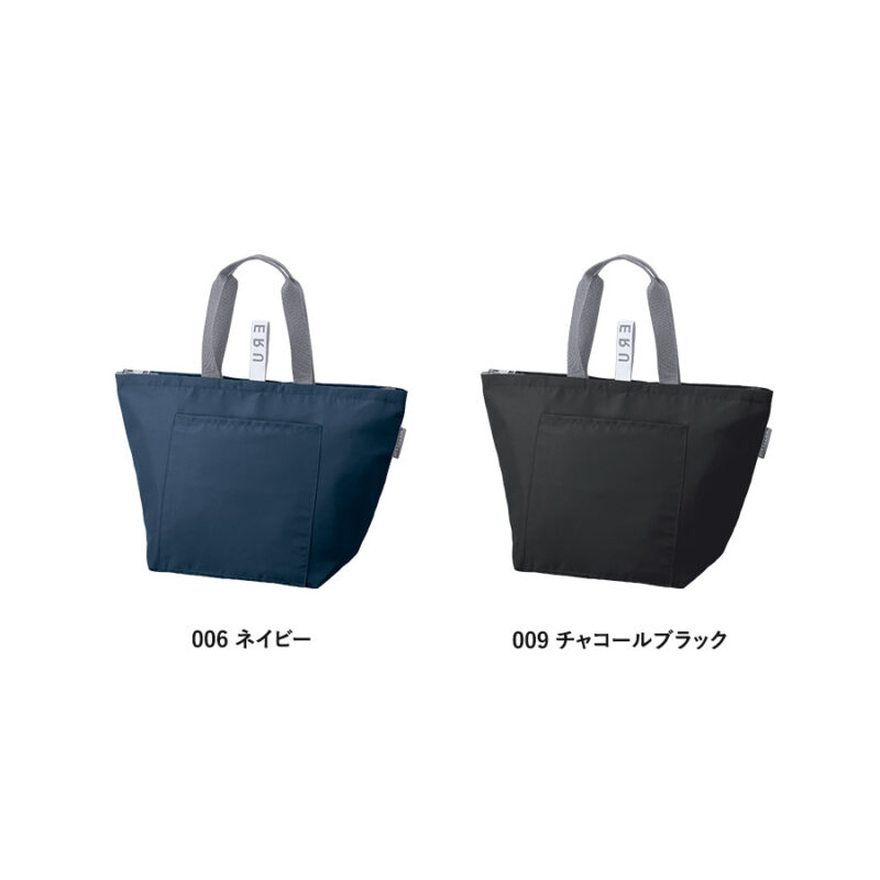 クルリト クーラーバッグ ネイビー（4）