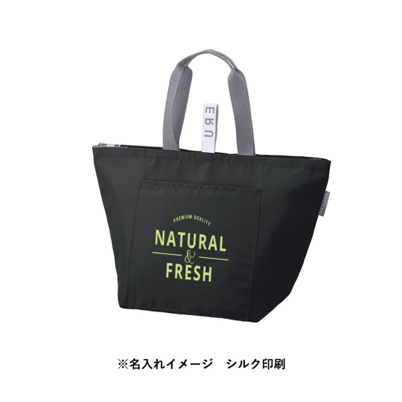 クルリト クーラーバッグ ネイビー（7）