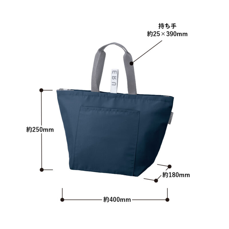 クルリト クーラーバッグ チャコールブラック（3）