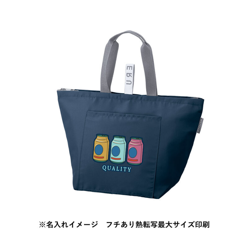 クルリト クーラーバッグ チャコールブラック（8）