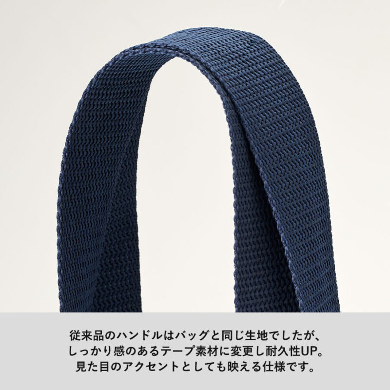 ファインライトポリバッグ(L) グレー（7）