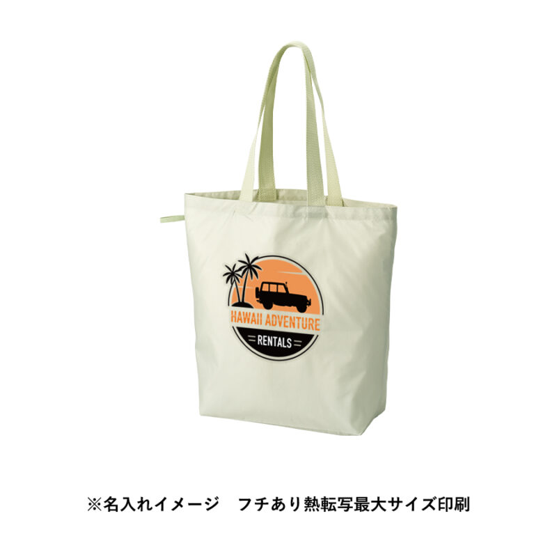 ファインライトポリバッグ(L) グレー（9）