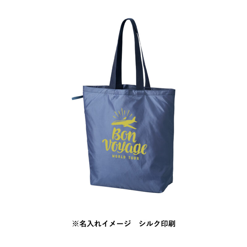 ファインライトポリバッグ(L) オリーブ（8）