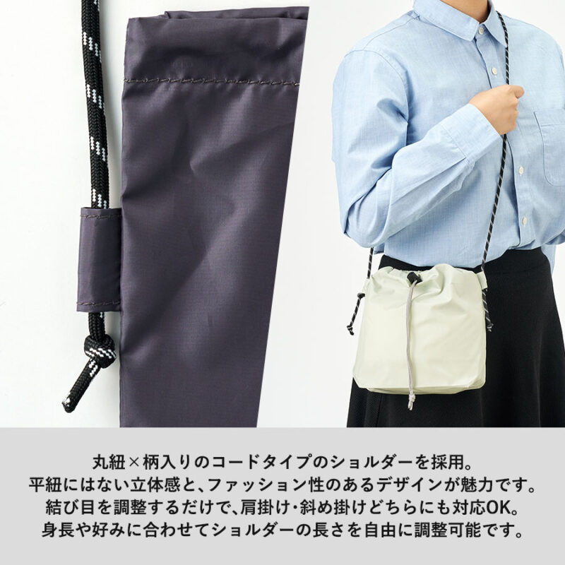 ファインライトポリ巾着ショルダー グレー（5）