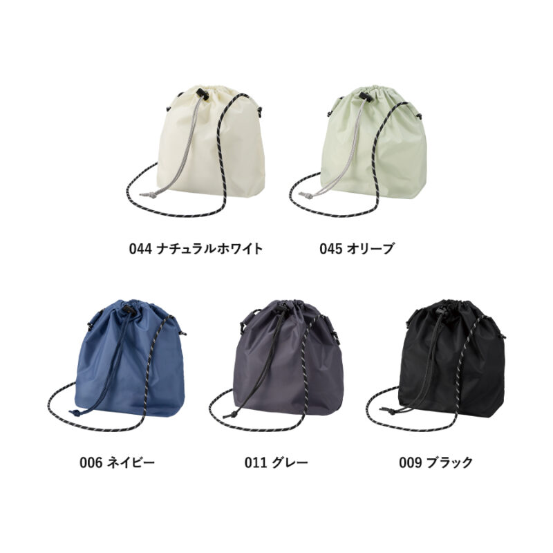 ファインライトポリ巾着ショルダー オリーブ（3）