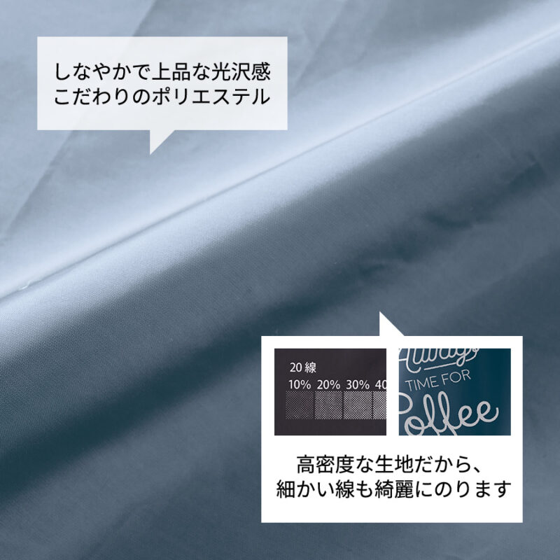 ファインライトポリ巾着ショルダー オリーブ（4）