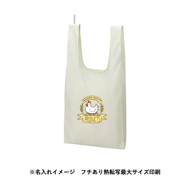 ファインライトポリマルシェバッグ(LL) ネイビー（8）