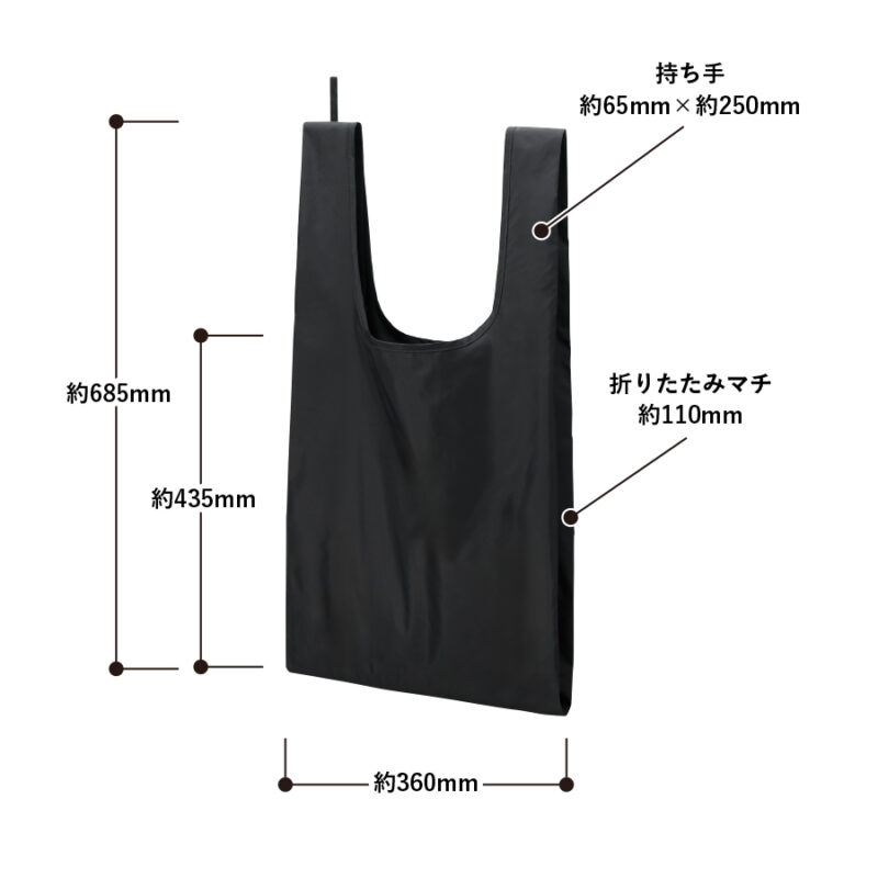 ファインライトポリマルシェバッグ(LL) オリーブ（3）