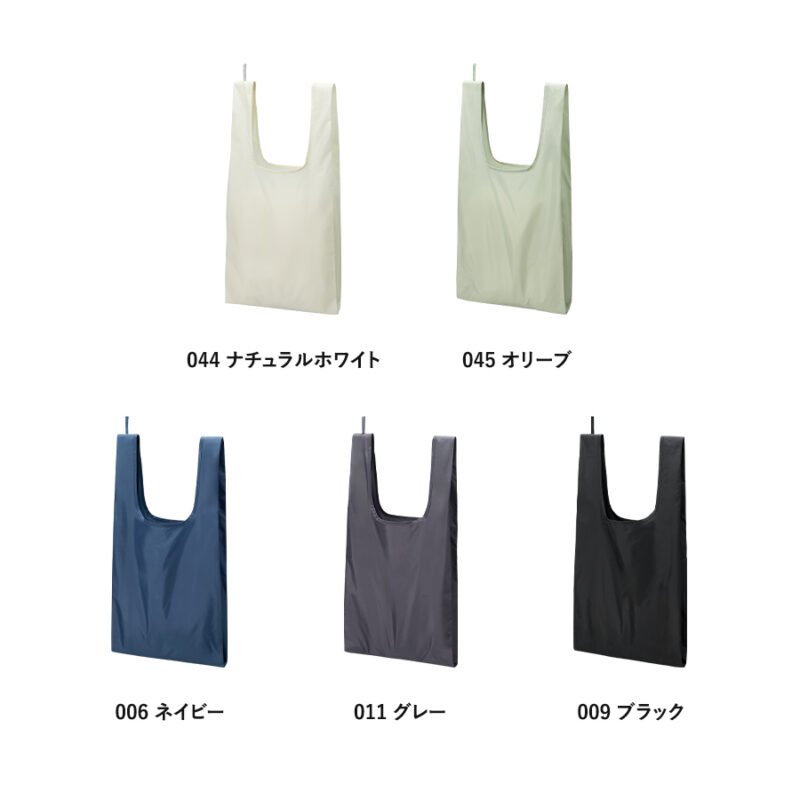 ファインライトポリマルシェバッグ(LL) オリーブ（4）