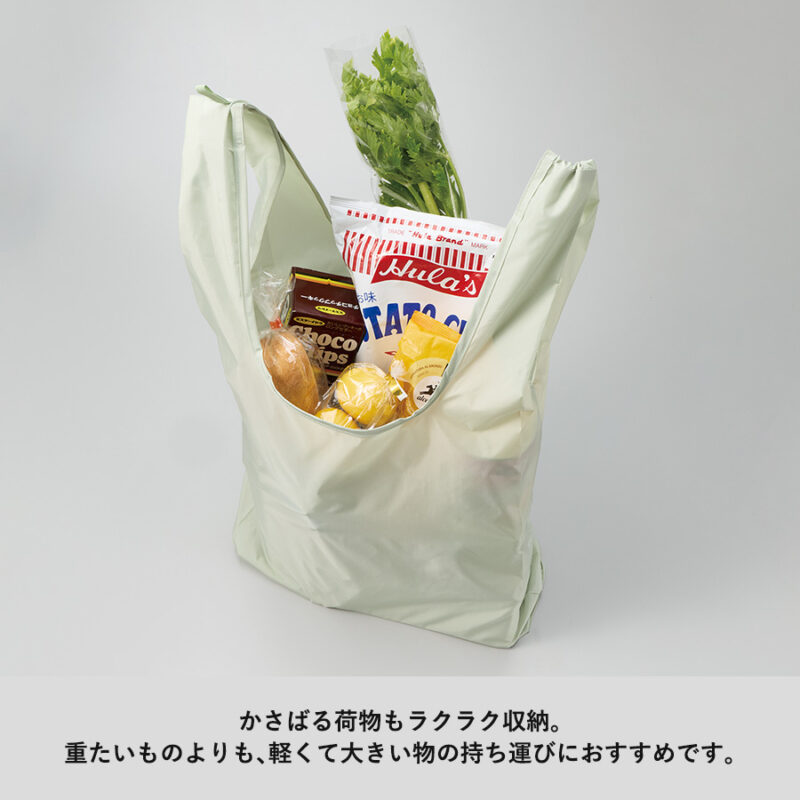 ファインライトポリマルシェバッグ(LL) オリーブ（6）