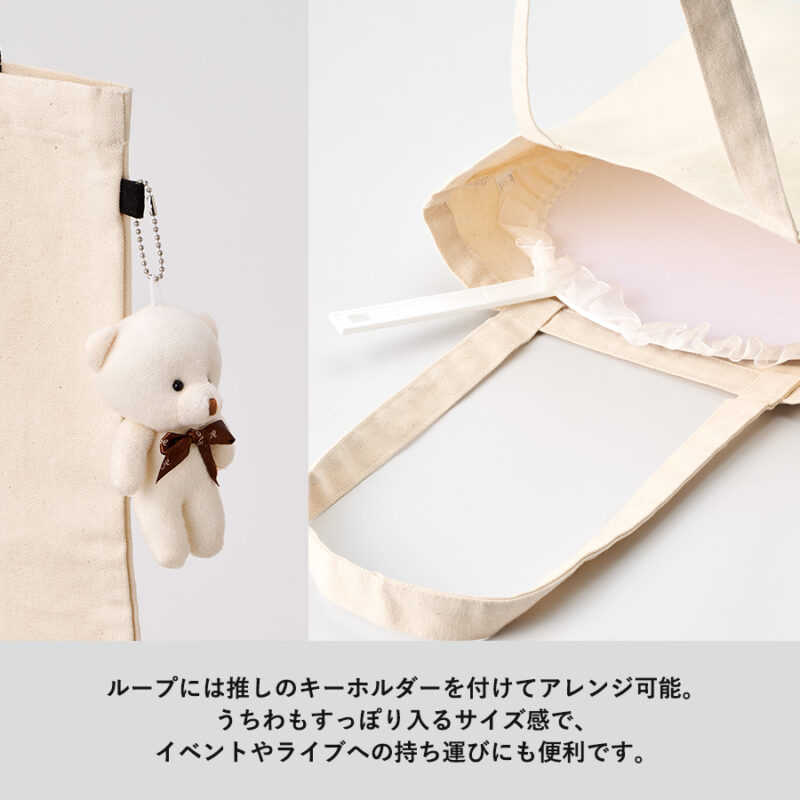 キャンバスフラットトートループ付 ピーチオレンジ（5）