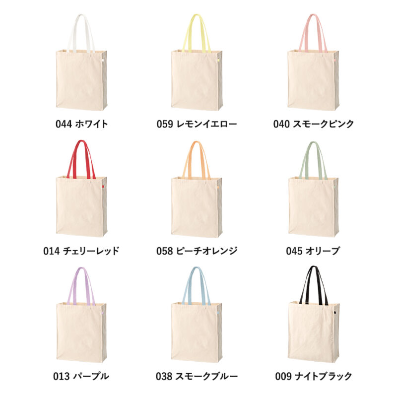 キャンバスボックストートループ付 オリーブ（2）