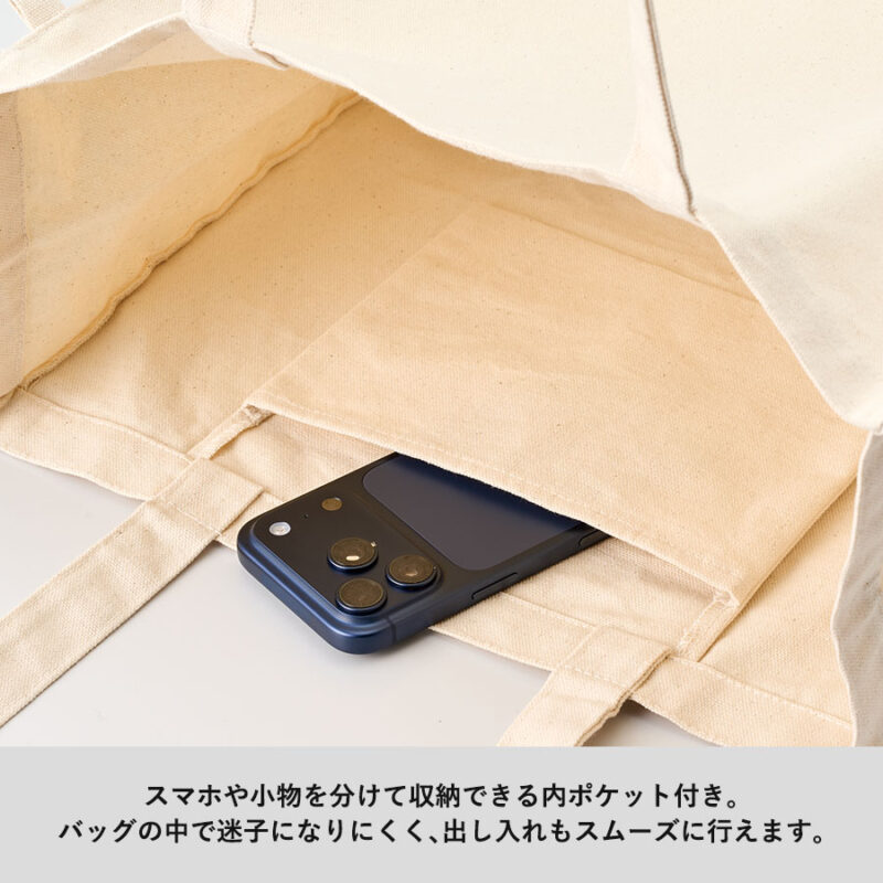 キャンバスボックストートループ付 レモンイエロー（6）
