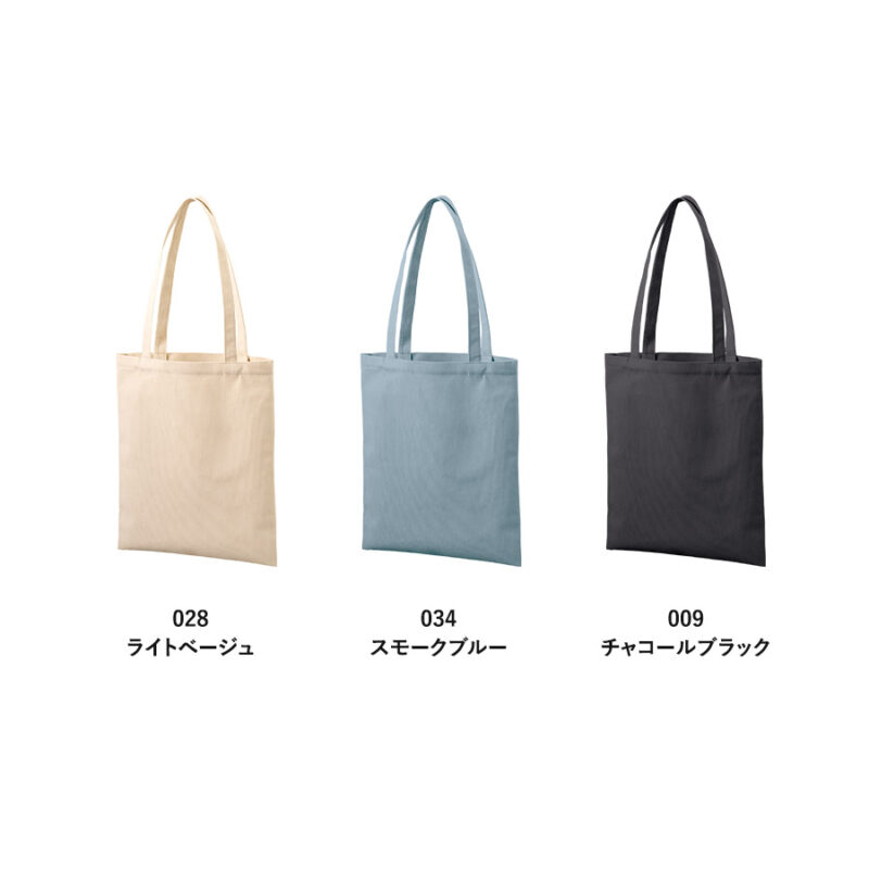 コーデュロイフラットショルダートート チャコールブラック（2）